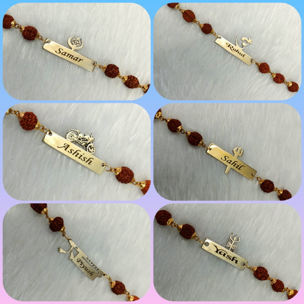 Customized Name Rakhi  / Customized Brass Rakhi / Customized Laser Rakhi